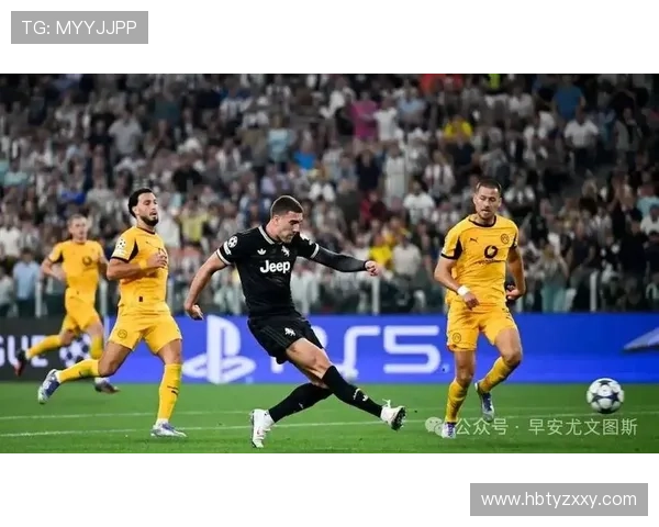 都体报道：尤文或回归三后卫阵型 伊尔迪兹与弗拉霍维奇组成锋线核心