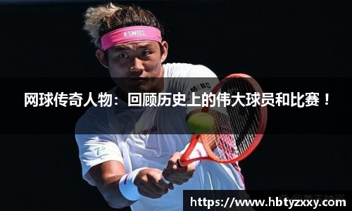 U8国际品牌入口