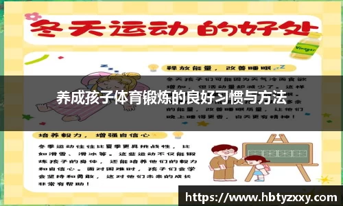 U8国际品牌入口