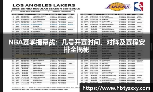 U8国际品牌官网