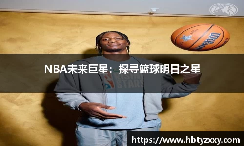 U8国际品牌入口